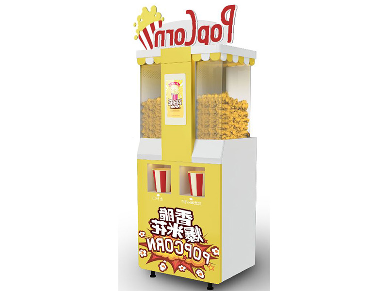爆米花机